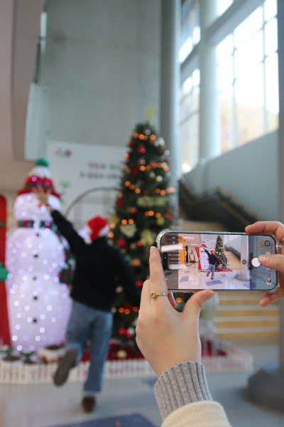 트리 포토존 모습