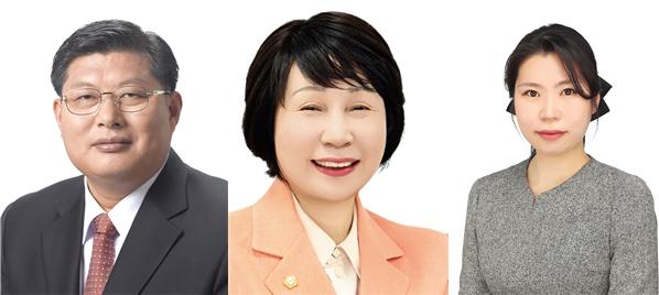 김충호, 최은순, 추보라 의원