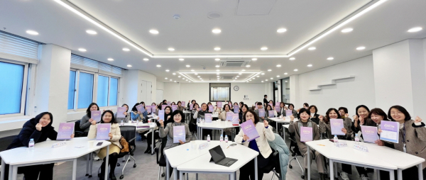 대전·세종양성평등센터는 3일 ‘지역 정책모니터링 사업 및 대전시 양성평등 기금 사업 성과보고회’ 개최 모습