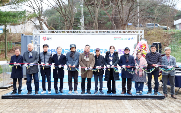 지난 3일 안면읍 승언리에서 진행된 준공식 모습