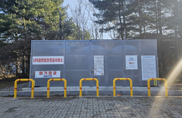 승언리에 설치된 LPG 저장탱크 모습.