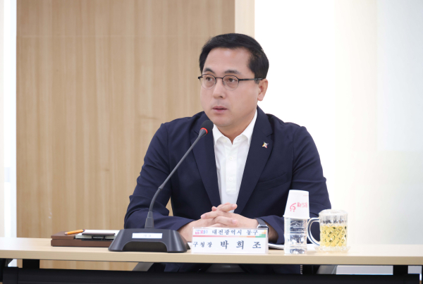 23일, 박희조 동구청장이 3주년 성과보고회에서 발언하고 있다