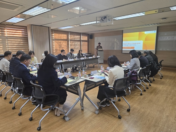 2025년 제2차 수학문화 협의회