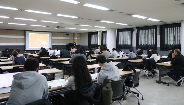 2025년 귀속 연말정산 실무교육 개최