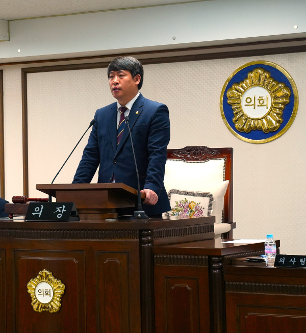 대전 중구의회, 제270회 제2차 정례회 제3차 본회의 개회식 모습