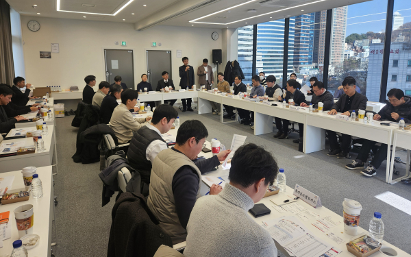 지난 4일, 서울역 럭키컨퍼런스에서 열린 대산항 해운·항만·물류 기업 초청 간담회 개최