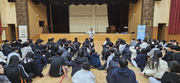 공동체 활동 진행 모습