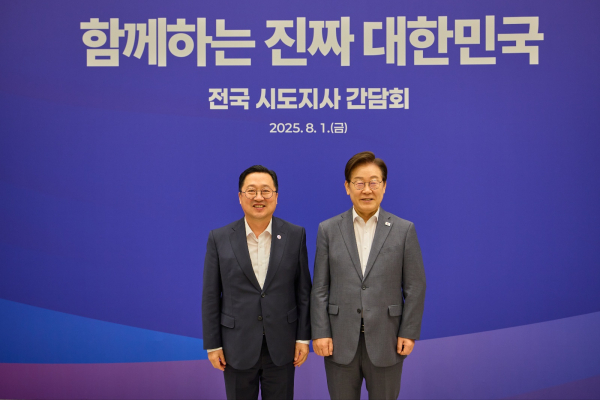 이장우 대전시장과 이재명 대통령 (대통령실 제공)