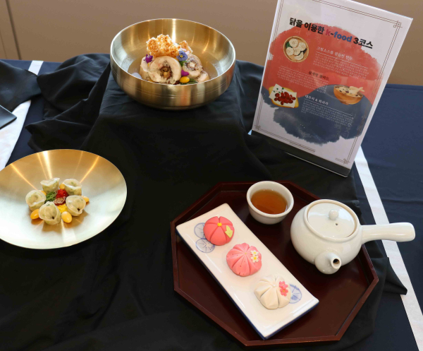 정민기 학생 (수상 요리)