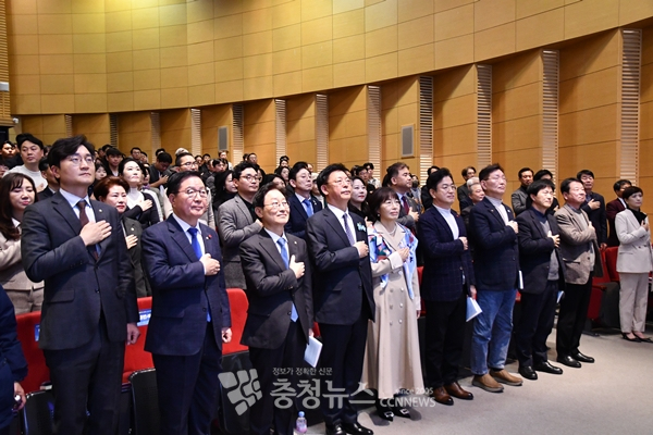 맹수석 충남대 명예교수 출판기념회