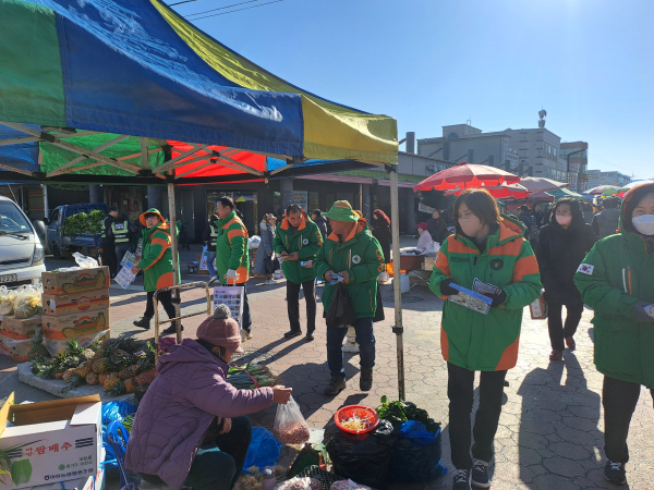 자율방재단 대설 한파 피해 예방 캠페인 진행 모습