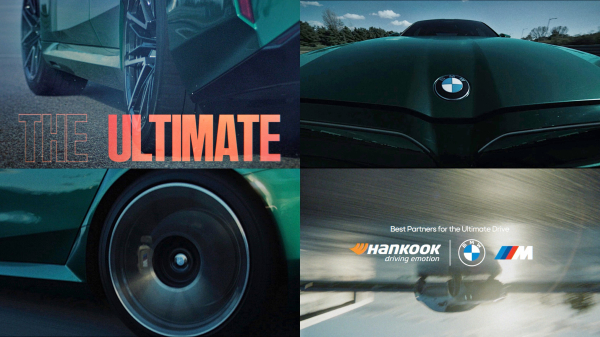 한국타이어 X BMW 브랜드 컬래버레이션 필름