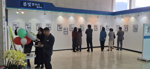 2025 동부교육 사진전 개최 모습