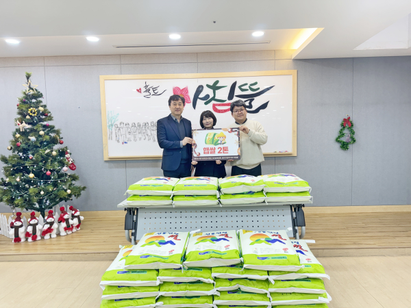 NH농협생명, ㈜메가라이프, 우리 쌀 기부행사 기념사진