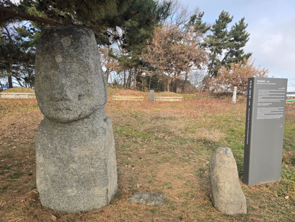 석장승(돌미륵)