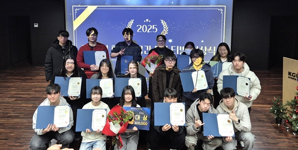 배재대 외식조리학과 한국식공간페스티벌 수상