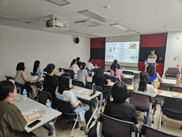 영유아 응급상황 교육