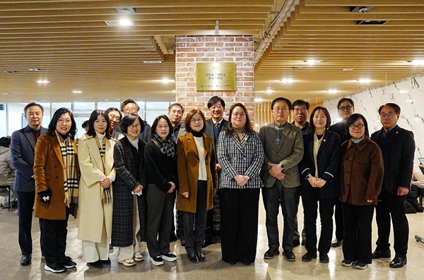대전보건대 한국어학당 현판식