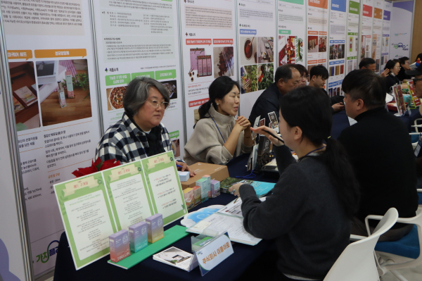 지난 9일, ‘2025 청양군 사회적경제 가치플러스 박람회’ 개최  모습