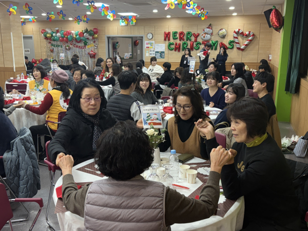 자원봉사 송년의 밤 행사 모습