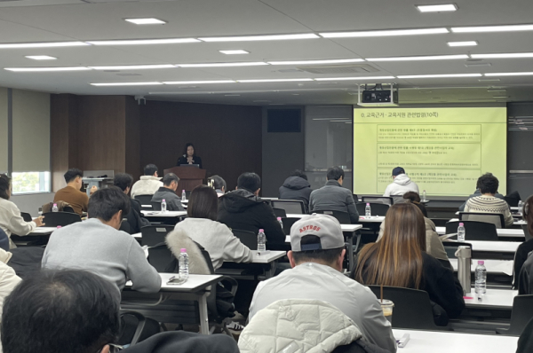 2025년 문화산업 종사자 역량강화 교육 진행 모습