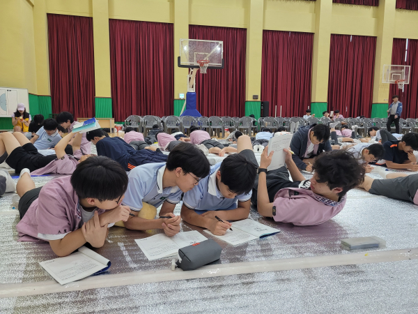 대전대성고 몰입캠프-질문만들기활동.