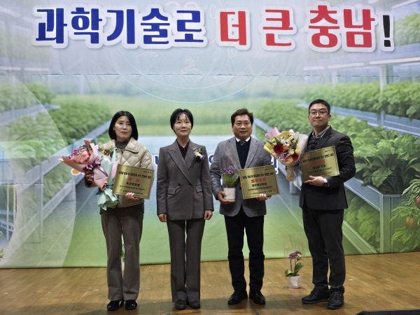 표창패 수여 사진