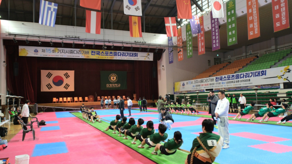 당진시 전국 스포츠 줄다리기 대회 사진