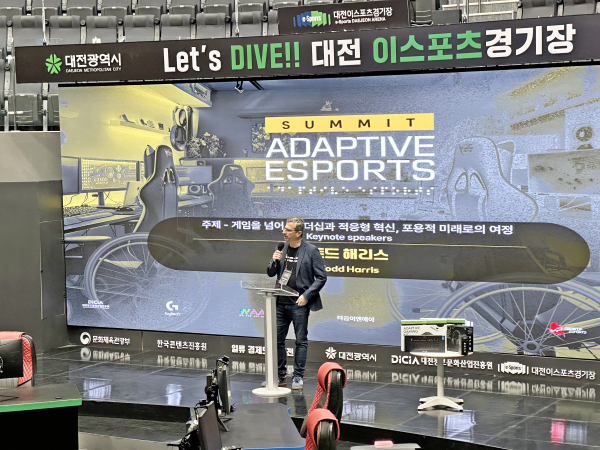 토드 해리스 의장 축사 모습