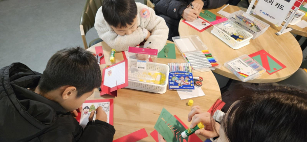 수학과 함께하는 크리스마스 행사 모습