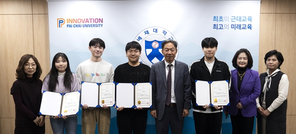 배재대 EDU코코팜