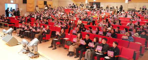 15일, 대전시청 3층 대강당에서 ‘2025년 대전시 지역사회보장협의체 역량 강화 컨퍼런스’를 개최했다.