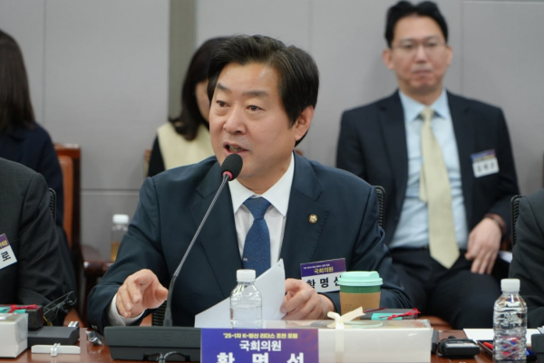 황명선 국회의원