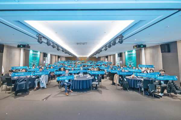 ‘2025 관광기업X관광두레 네트워킹데이 리사운드’ 행사 현장 단체사진