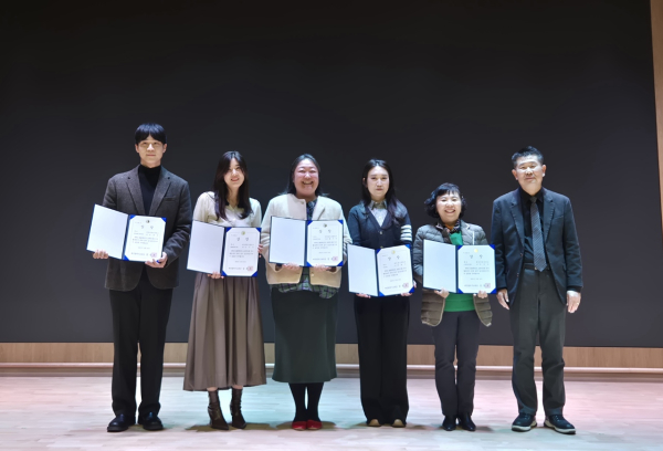 ‘2025학년도 교육연구 활동 성과공유회’ 개최 모습