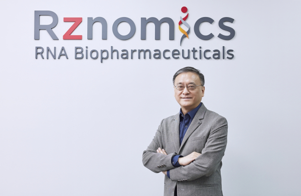 이성욱 교수(알지노믹스 대표· 대학원 생명융합공학과)