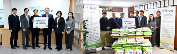 (좌) 왼쪽부터 세 번째 충남대학교병원 김기태 사무국장, 네 번째 대전 중구청 이정노 주민복지국장, (우)왼쪽부터 세 번째 벧엘의 집 원용철 목사, 네 번째 충남대학교병원 김기태 사무국장