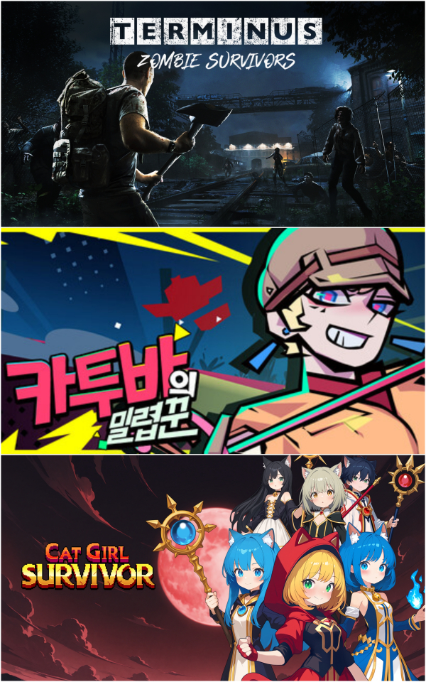 대표 게임 이미지(▲터미너스: 좀비 생존자들,▲카투바의 밀렵꾼, ▲캣걸 서바이버)