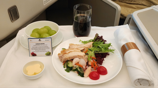 베트남항공 기내식 제공 포도(샤인머스캣)