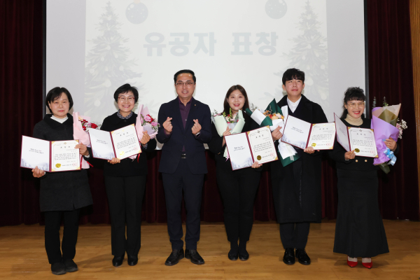 18일, 행복한어르신복지관에서 ‘복지레이다 ON 성과공유회’를 개최 모습