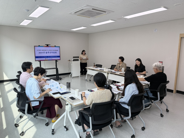 보조기기지원사업 진행 모습