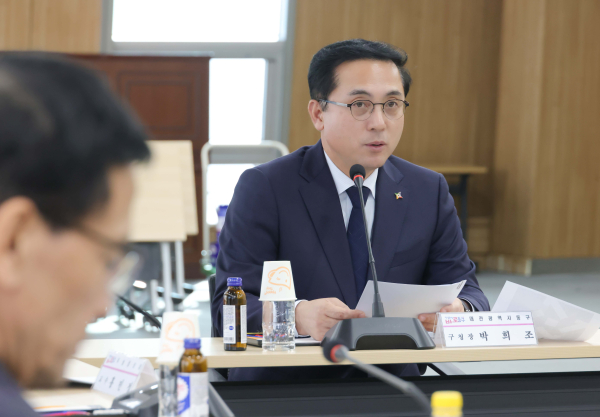 2025년 제4차 축제추진위원회 회의 모습