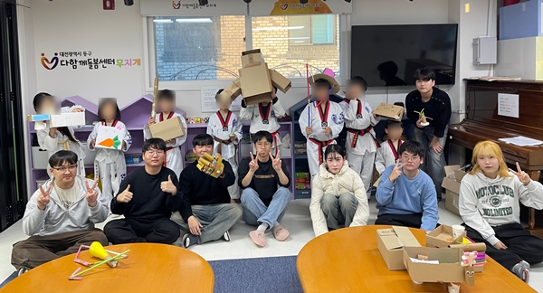 사회복지학과 자원봉사론캡스톤디자인 프로그램 활동