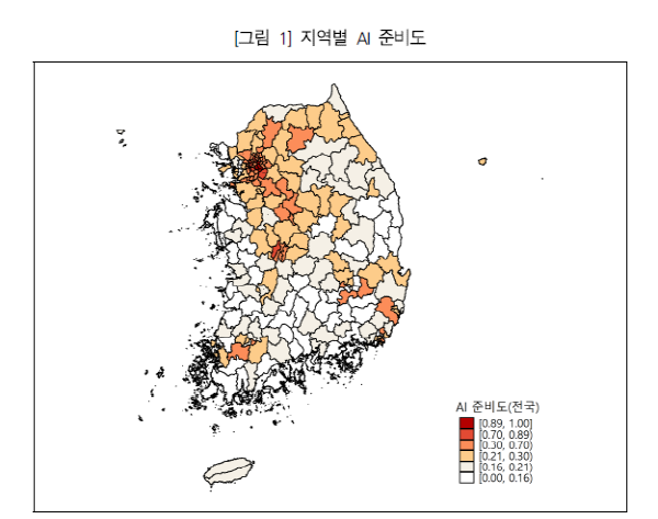 지역별 AI 준비도. 사진 출처=정보통신정책연구원