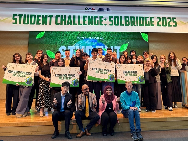 2025 뱁슨 스튜던트 챌린지 경진대회