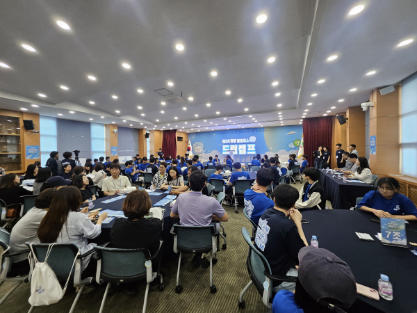 지난 6월, 청소년들에게 다양한 진로 정보를 전하고 멘토와의 소통을 위해 개최한  제3기 청양탑클래스사업 드림 캠프 현장의 모습