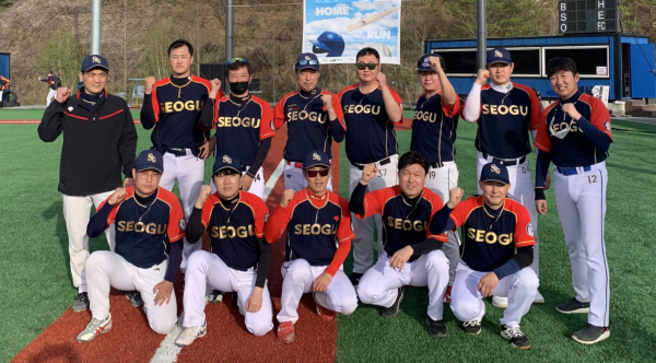 대전 서구청 야구단은  제11회 대전 서구청장기 야구대회에서 우승을 차지했다