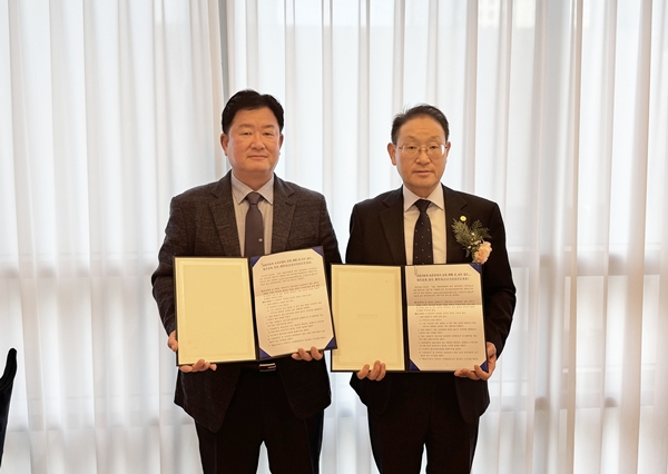 한국산림기술인회-한국산림법인협회 업무협약식