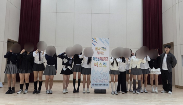 꿈과 끼를 펼치는 버스킹