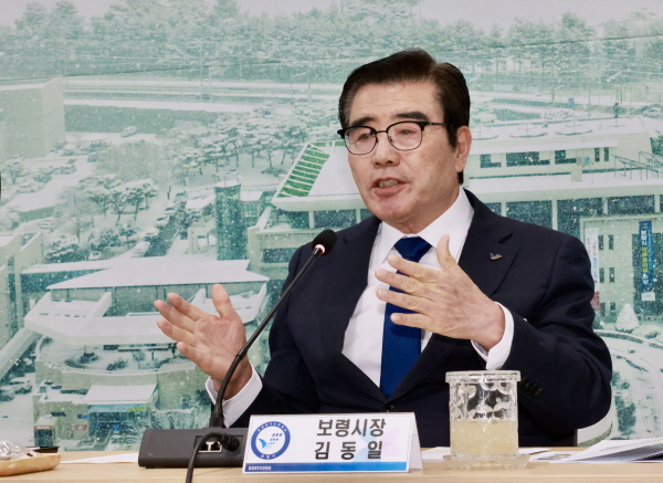 김동일 보령시장